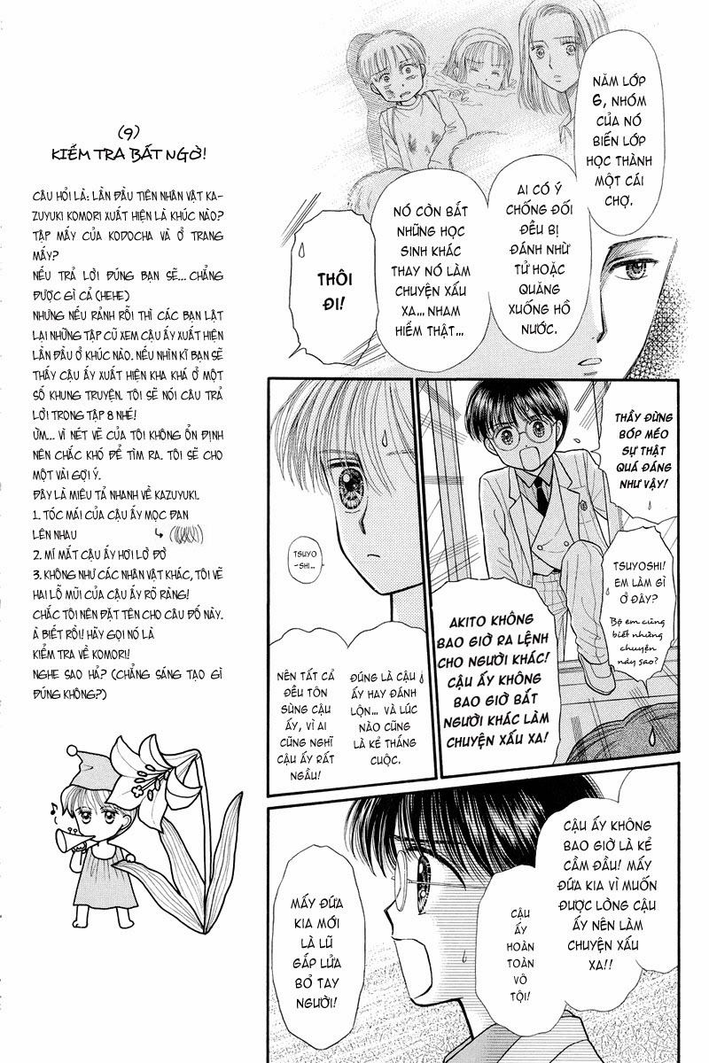 Kodomo No Omocha Chapter 35 - 8