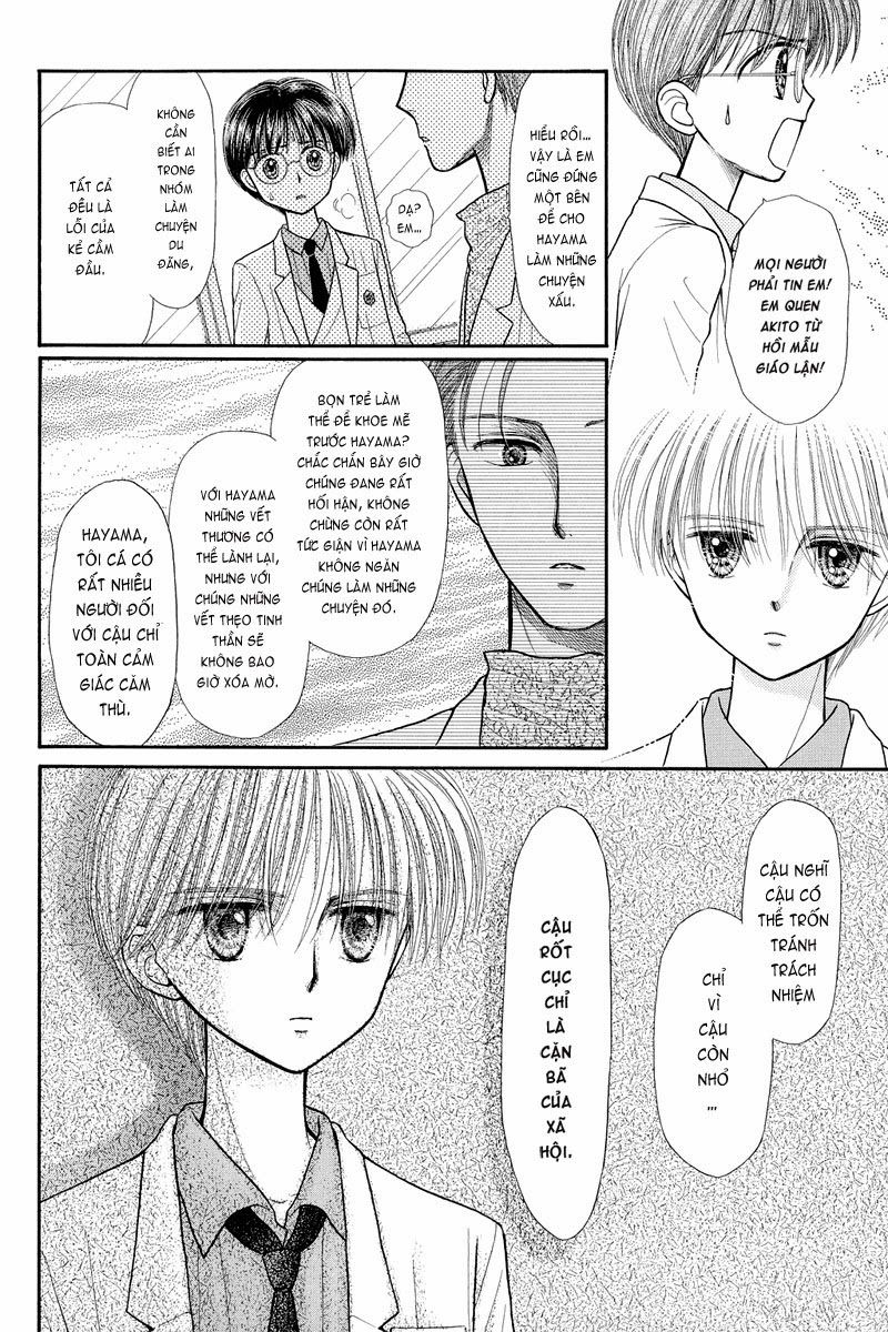 Kodomo No Omocha Chapter 35 - 9