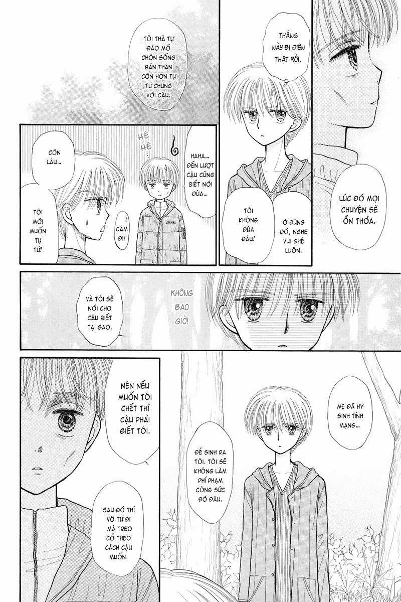 Kodomo No Omocha Chapter 36 - 11