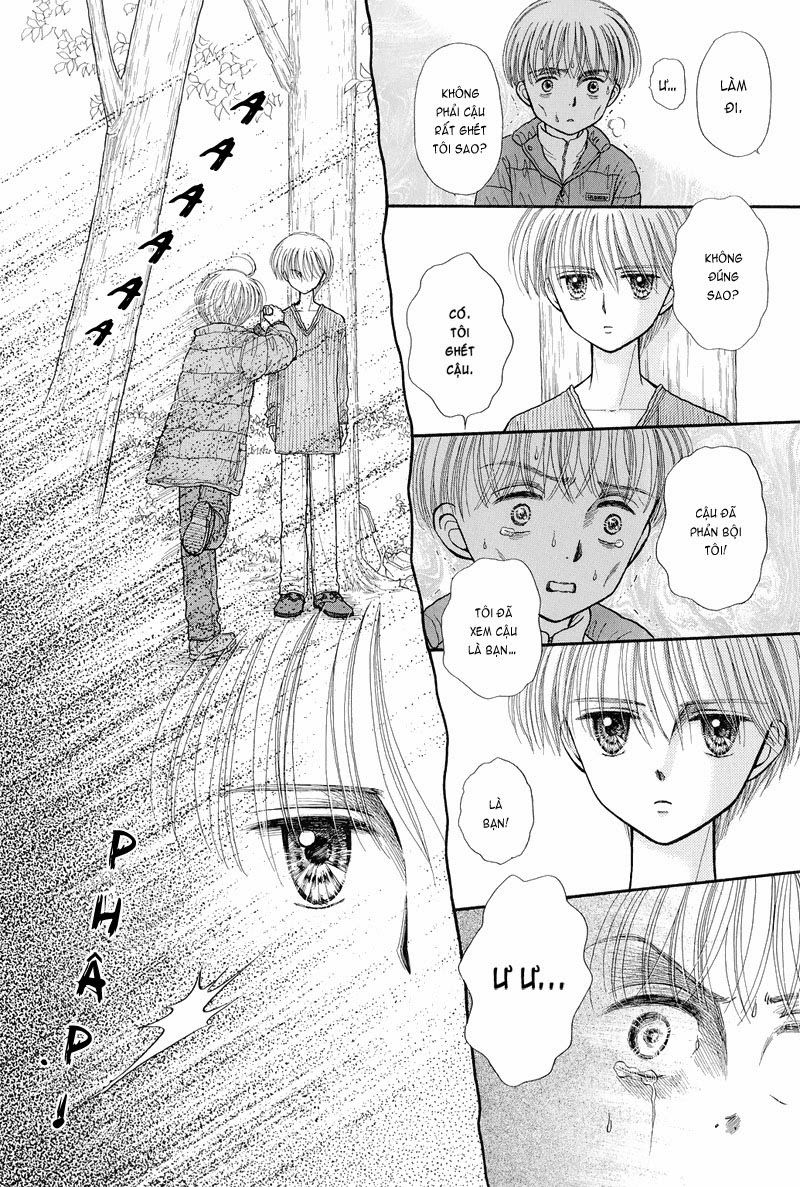 Kodomo No Omocha Chapter 36 - 13