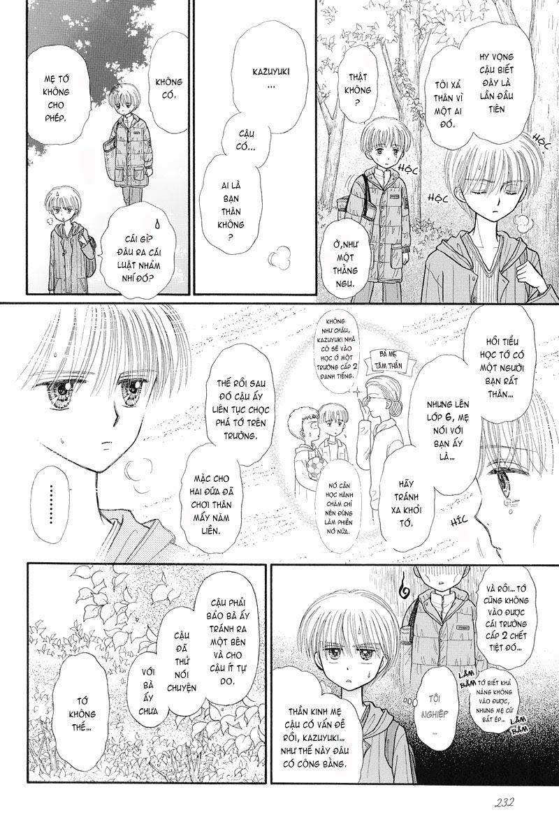 Kodomo No Omocha Chapter 36 - 21