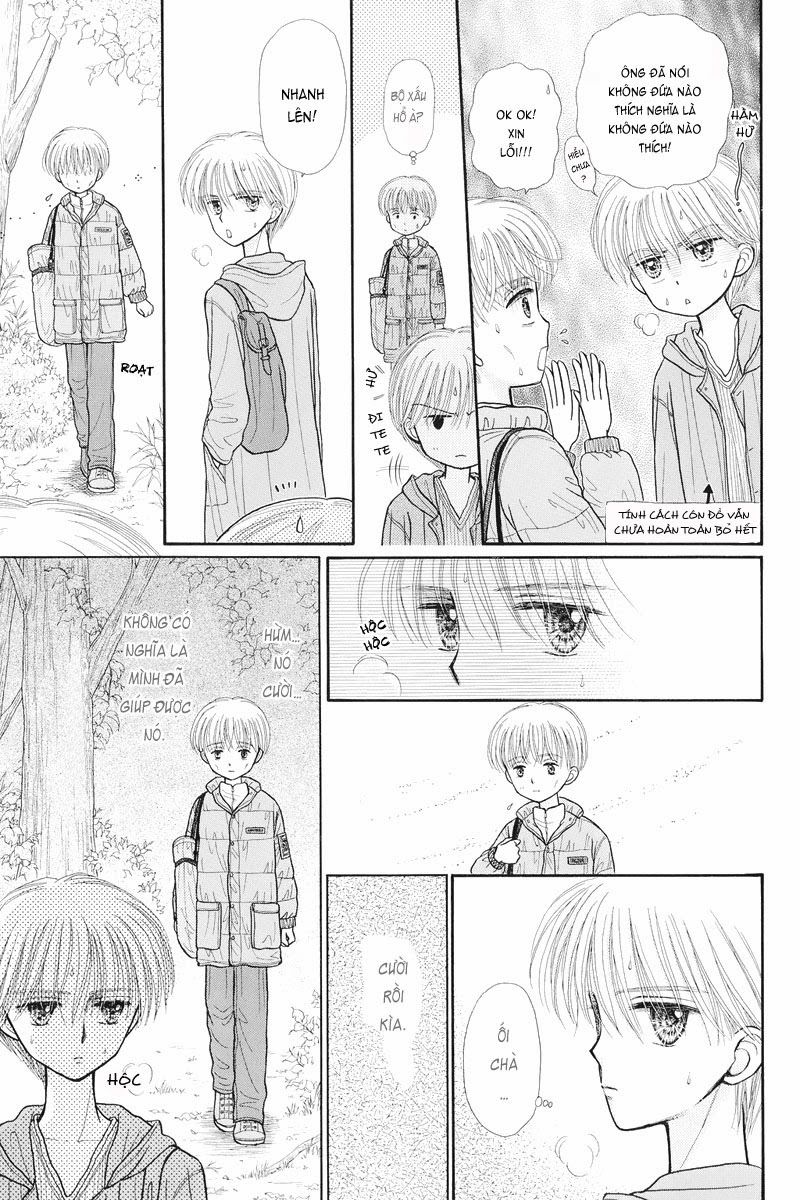 Kodomo No Omocha Chapter 36 - 24