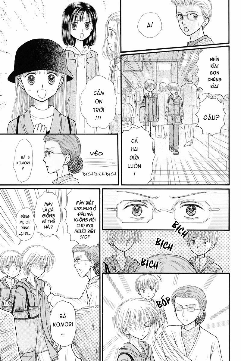 Kodomo No Omocha Chapter 36 - 28