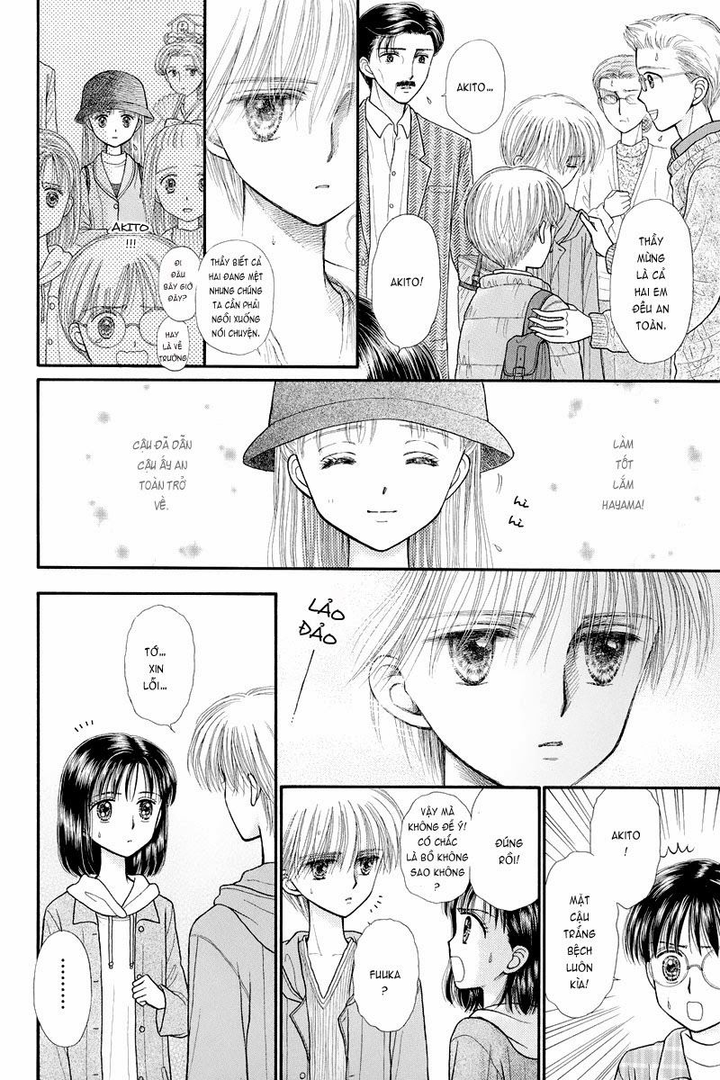 Kodomo No Omocha Chapter 36 - 29