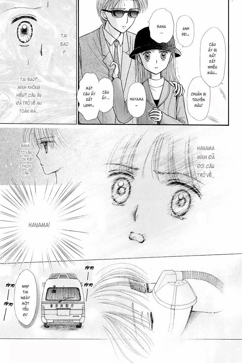 Kodomo No Omocha Chapter 36 - 32