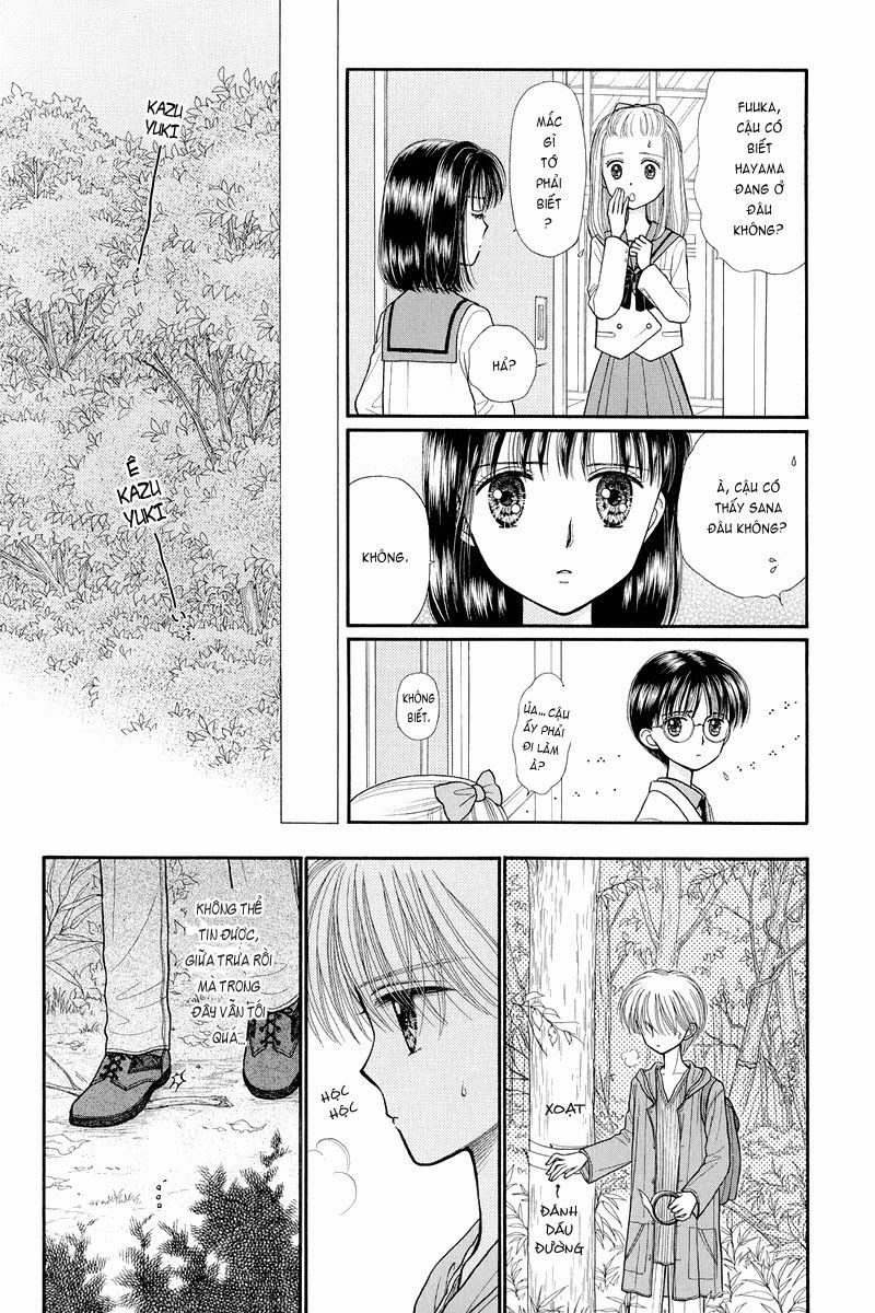 Kodomo No Omocha Chapter 36 - 5