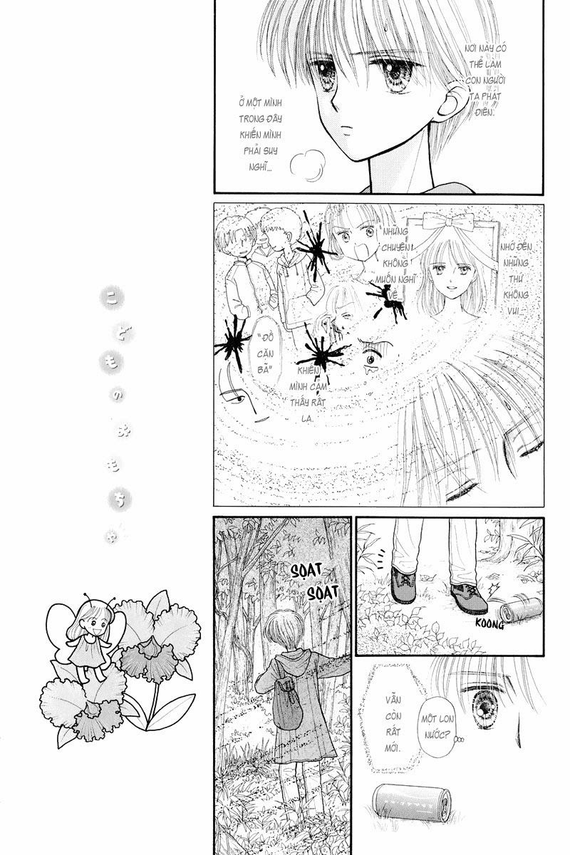 Kodomo No Omocha Chapter 36 - 6