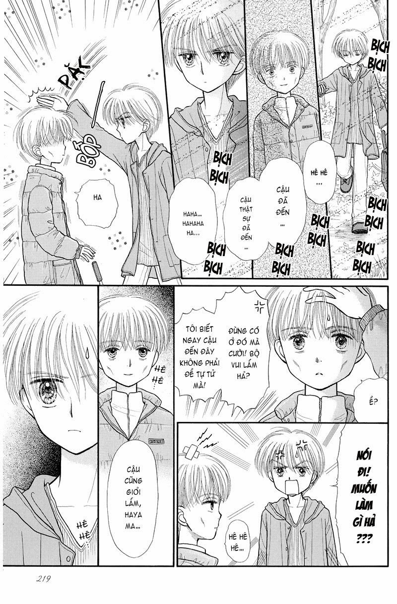 Kodomo No Omocha Chapter 36 - 8