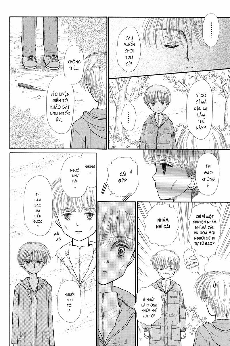 Kodomo No Omocha Chapter 36 - 9