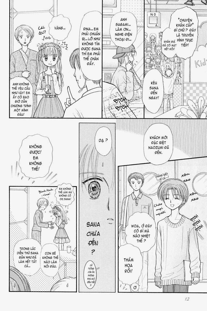 Kodomo No Omocha Chapter 37 - 13