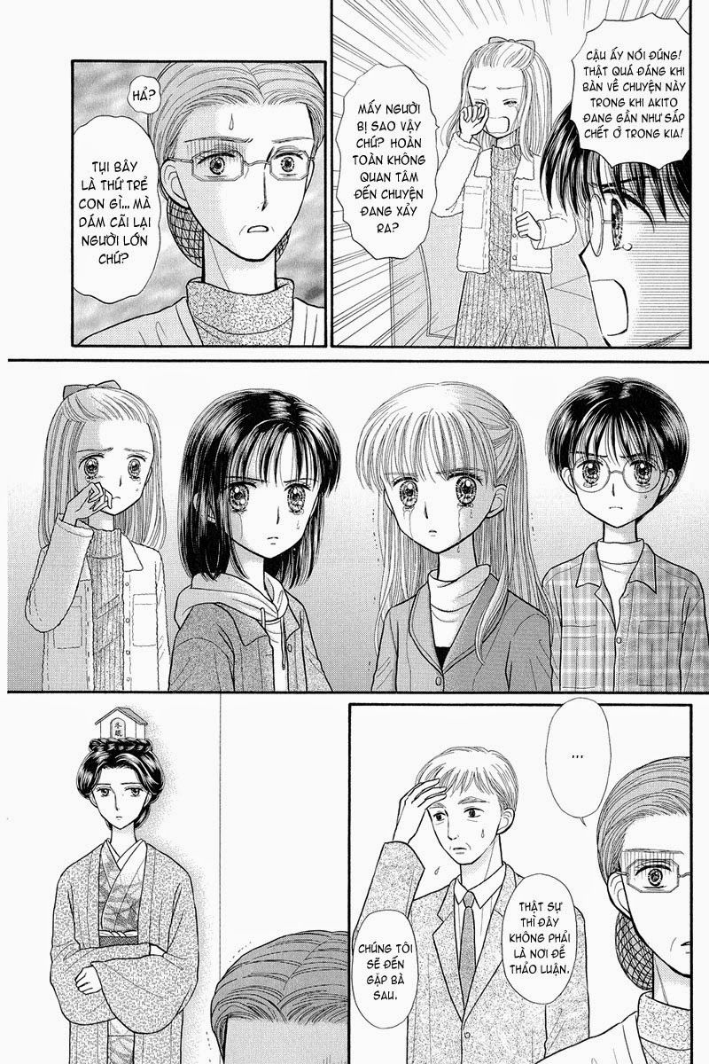 Kodomo No Omocha Chapter 37 - 22