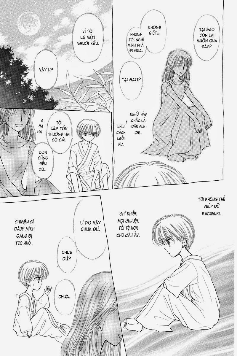 Kodomo No Omocha Chapter 37 - 26