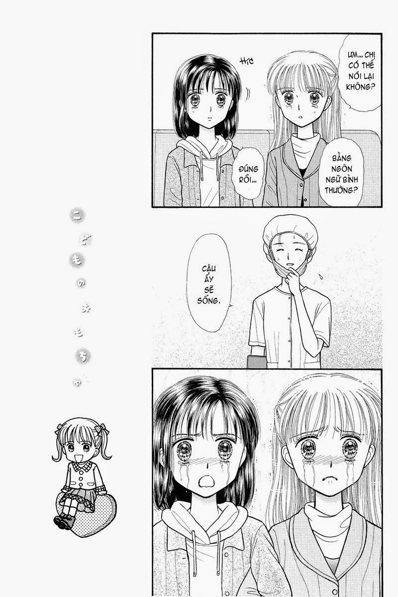 Kodomo No Omocha Chapter 37 - 34