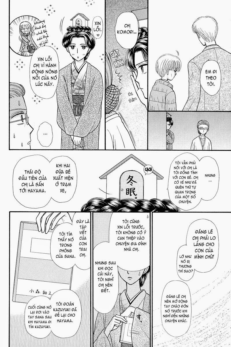 Kodomo No Omocha Chapter 37 - 39