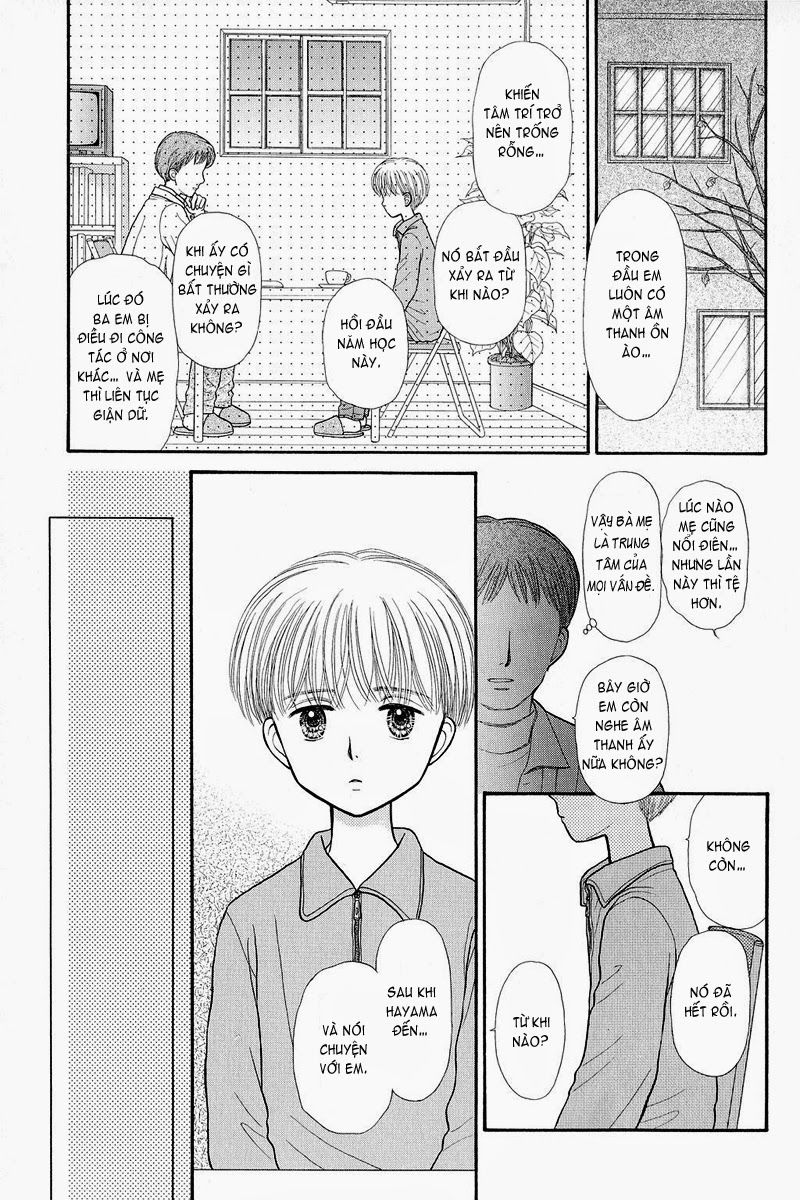 Kodomo No Omocha Chapter 38 - 19