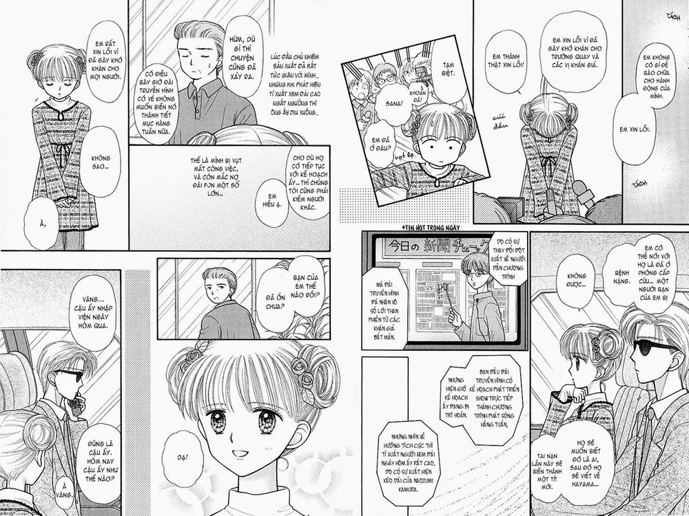 Kodomo No Omocha Chapter 38 - 3