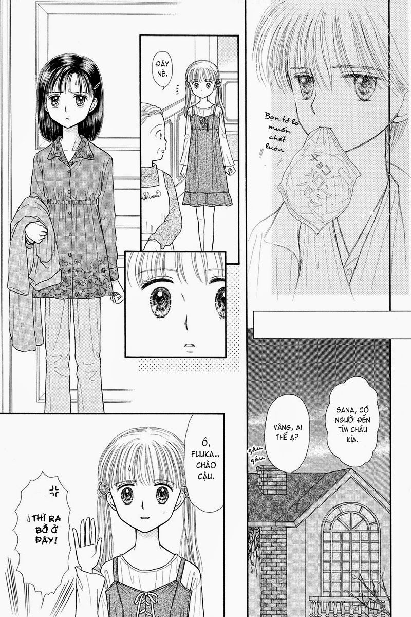 Kodomo No Omocha Chapter 38 - 21