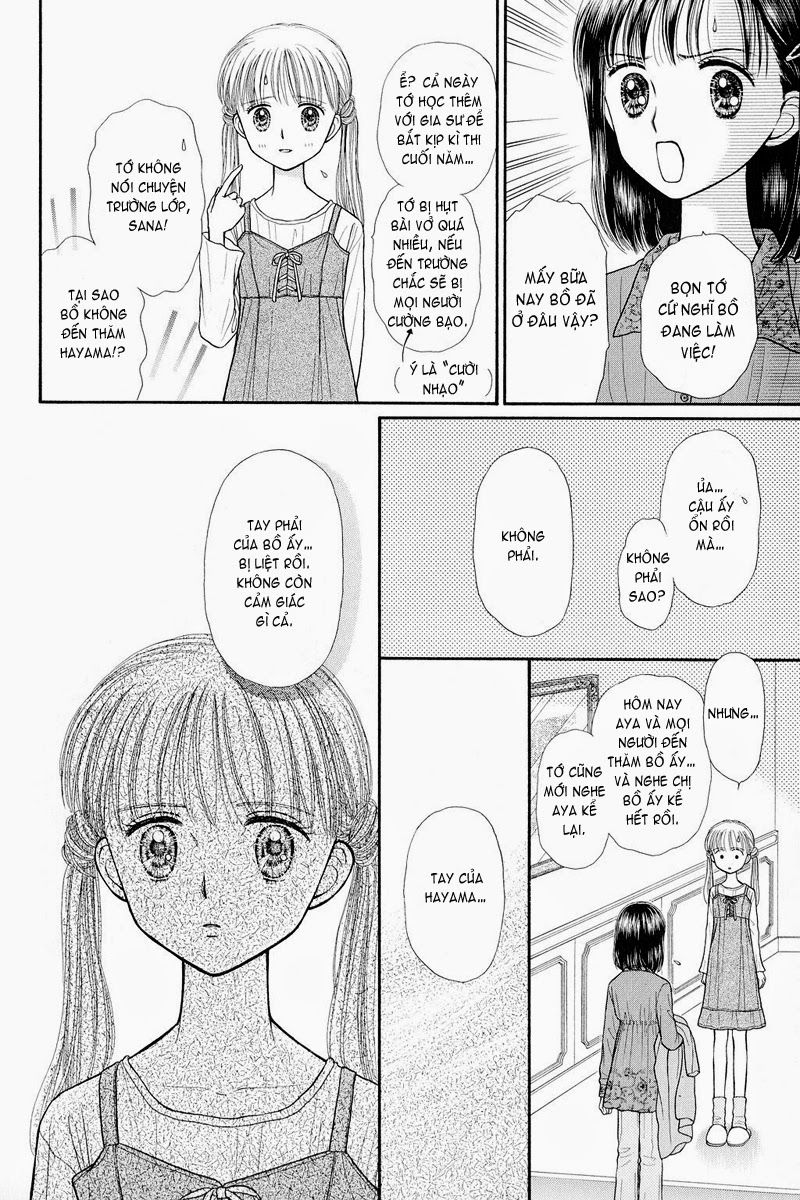 Kodomo No Omocha Chapter 38 - 22