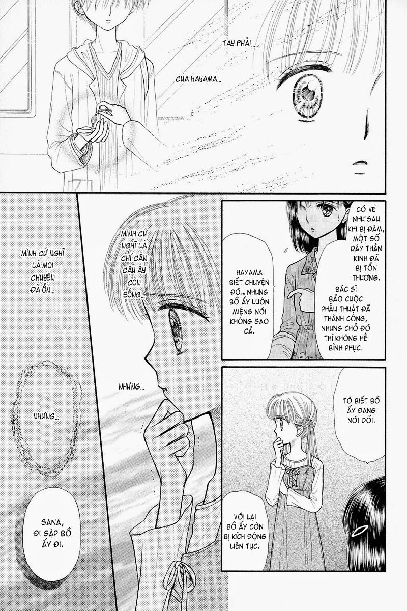 Kodomo No Omocha Chapter 38 - 23