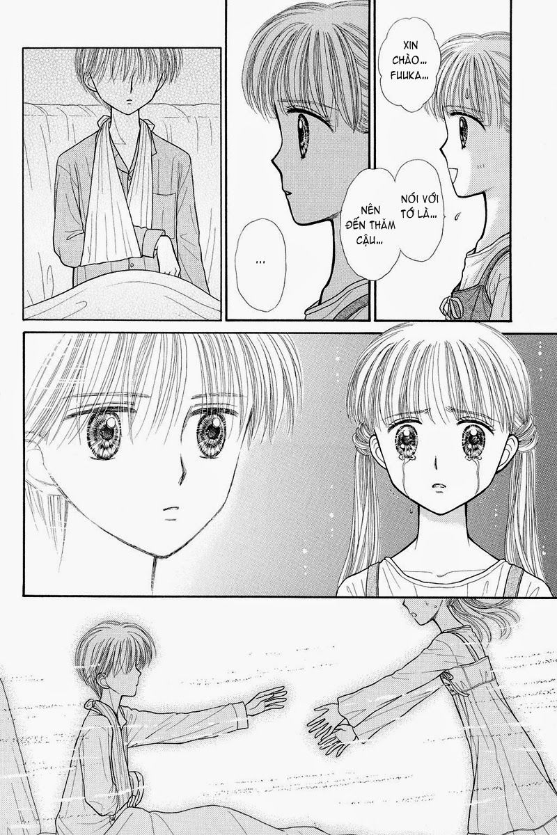 Kodomo No Omocha Chapter 38 - 28