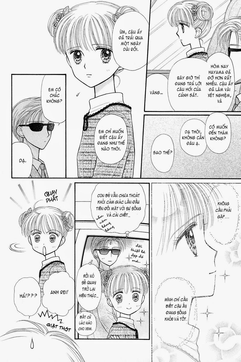 Kodomo No Omocha Chapter 38 - 4