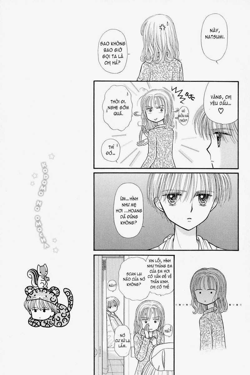 Kodomo No Omocha Chapter 38 - 7