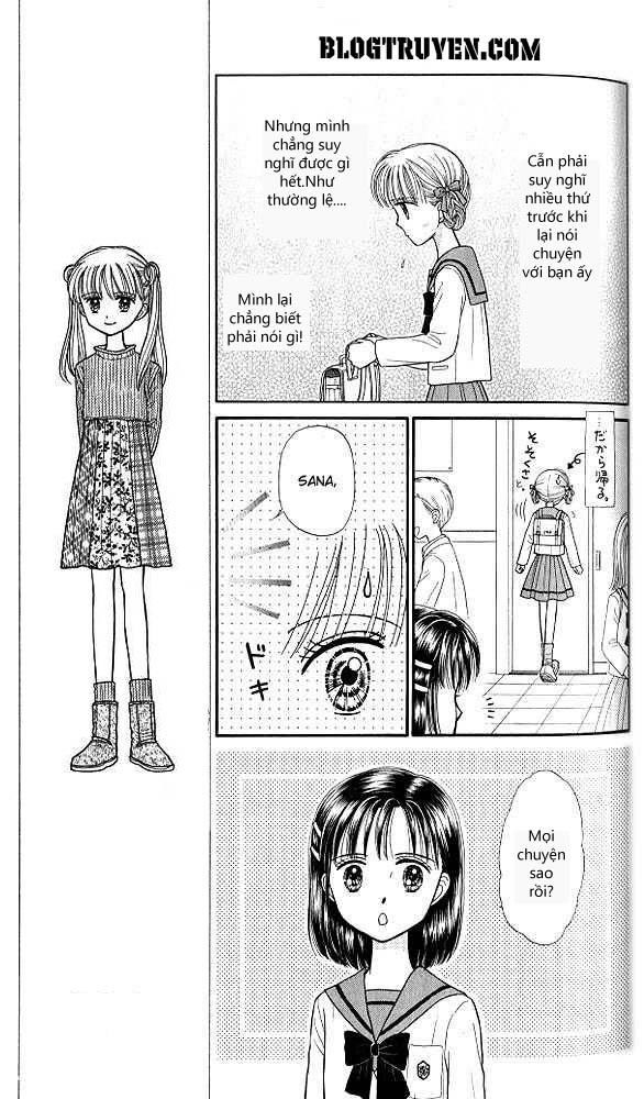 Kodomo No Omocha Chapter 39 - 11