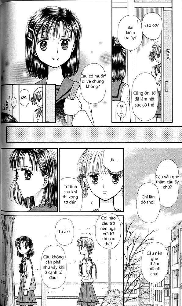 Kodomo No Omocha Chapter 39 - 12