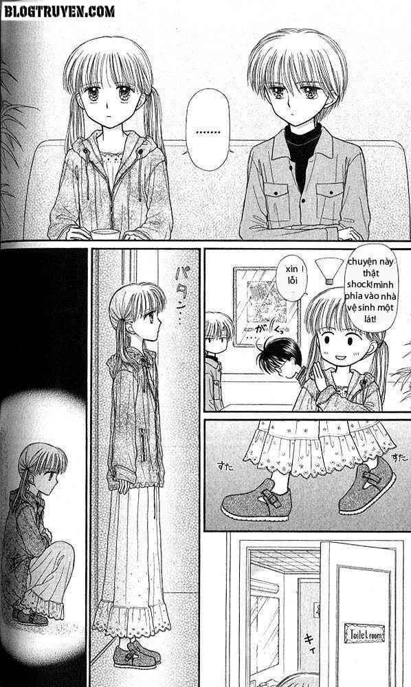 Kodomo No Omocha Chapter 44 - 17