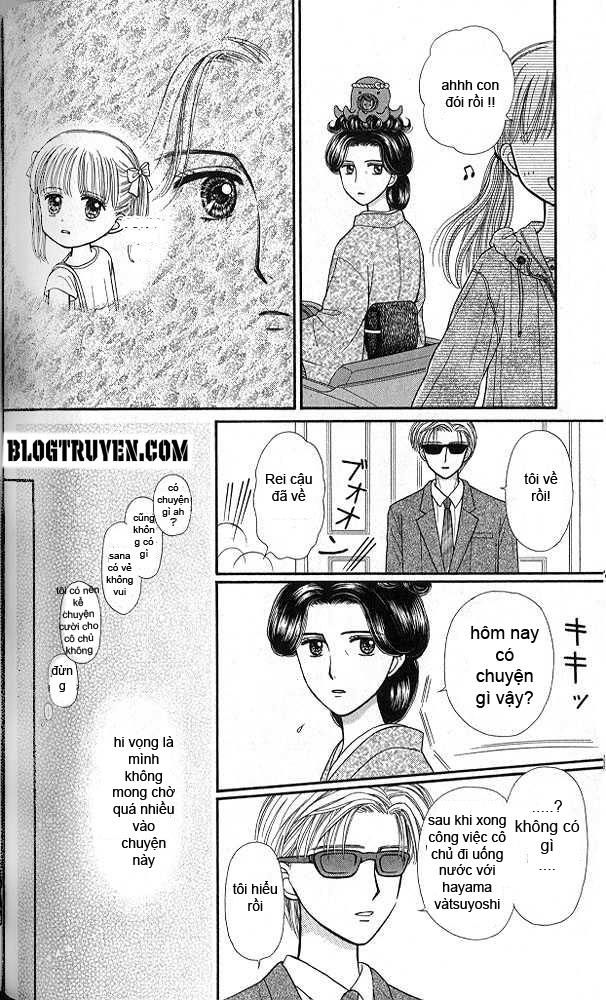 Kodomo No Omocha Chapter 44 - 23