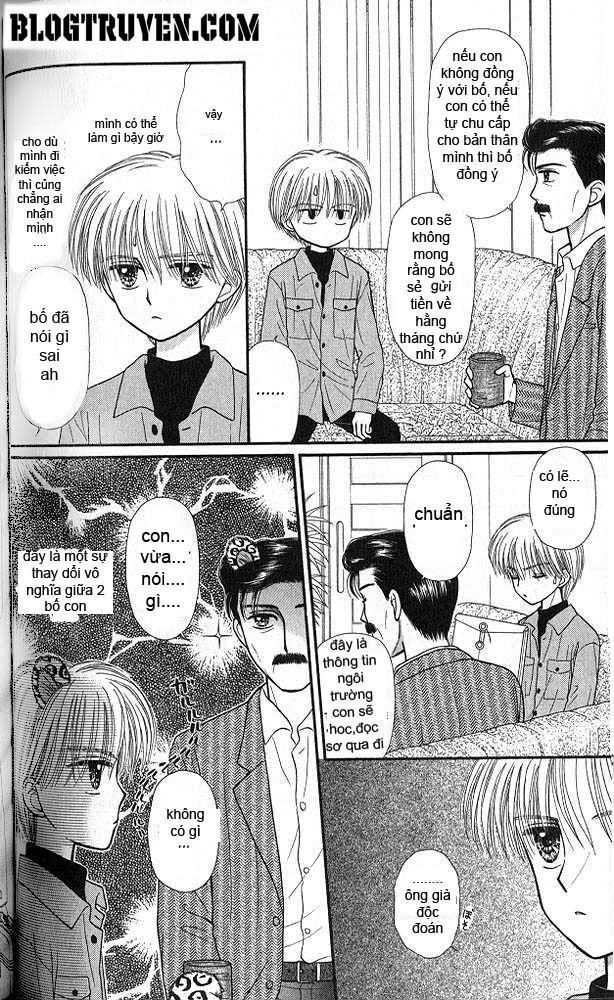 Kodomo No Omocha Chapter 44 - 25