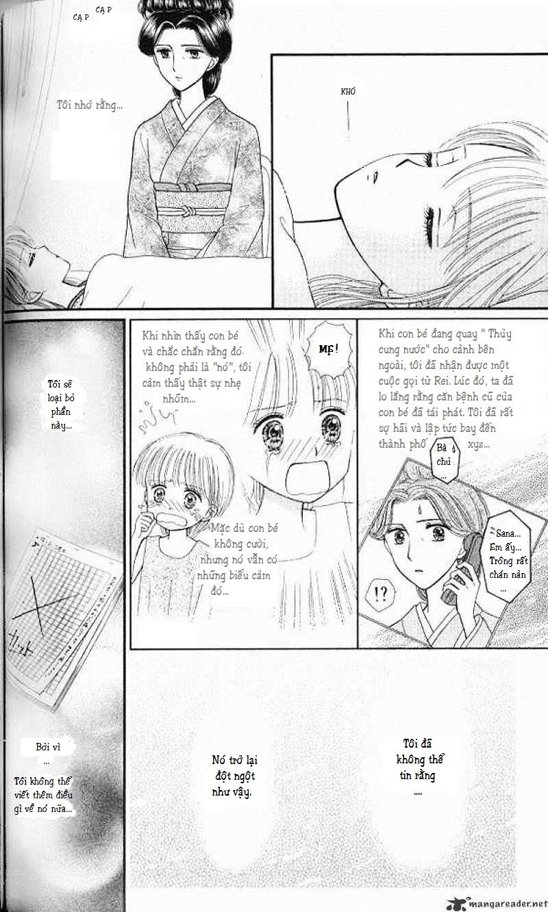 Kodomo No Omocha Chapter 45 - 12