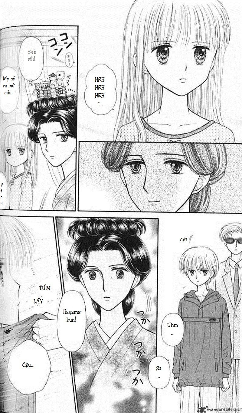 Kodomo No Omocha Chapter 45 - 14