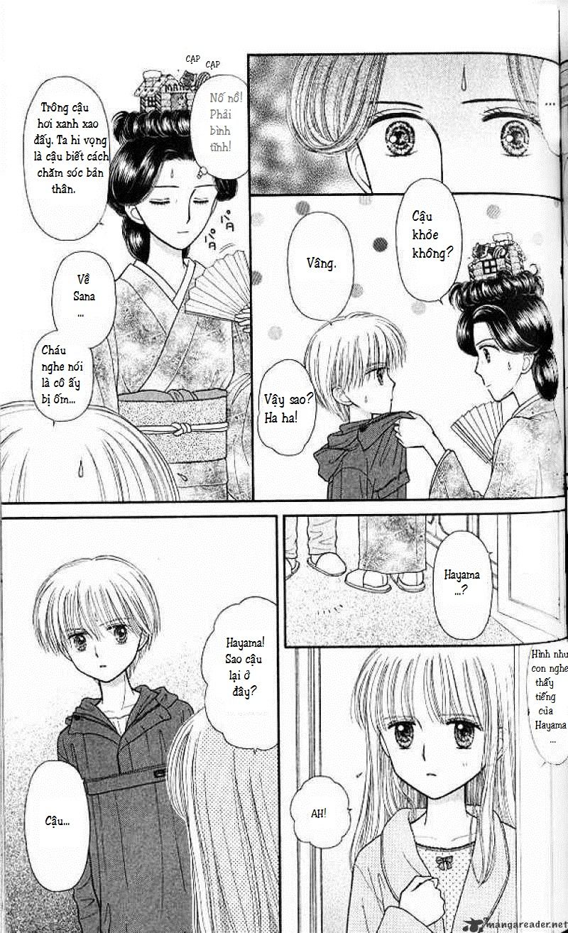 Kodomo No Omocha Chapter 45 - 15