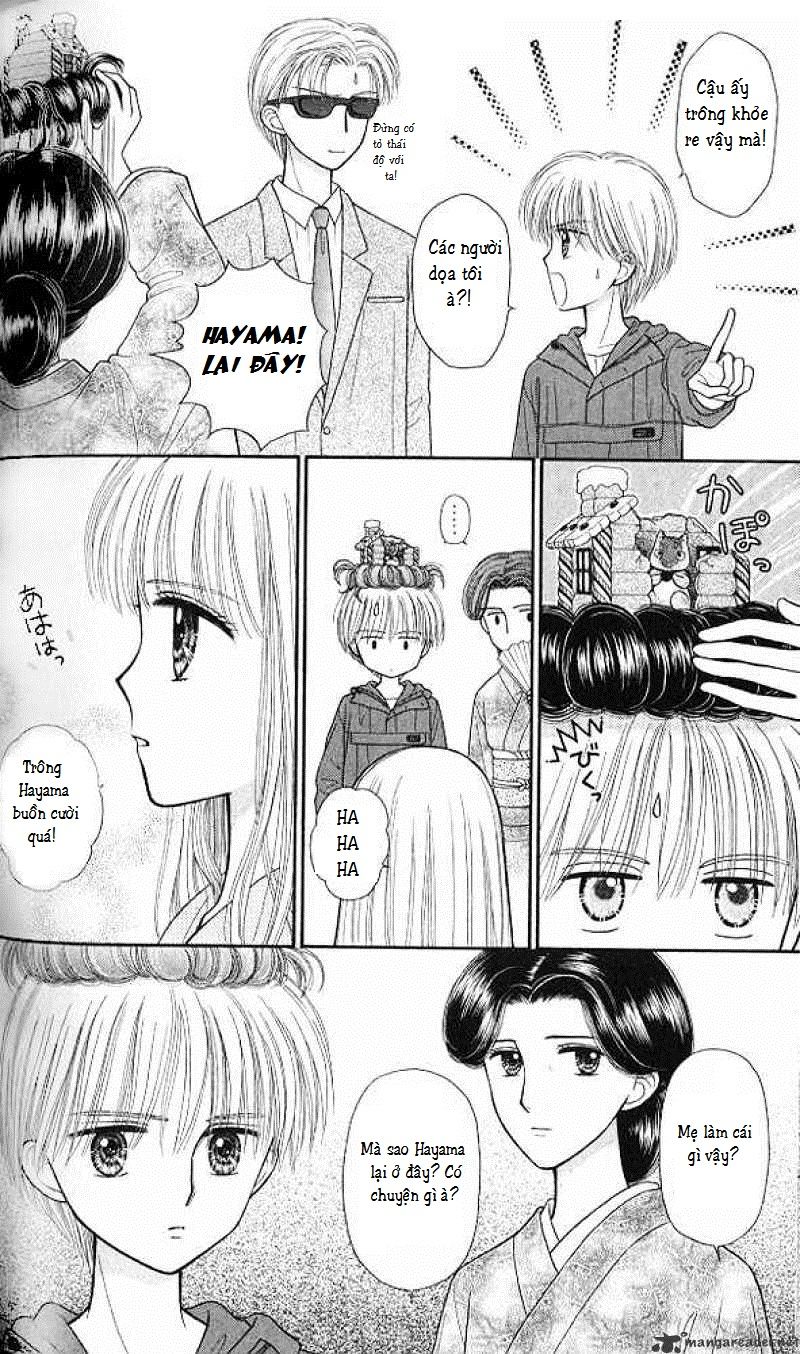 Kodomo No Omocha Chapter 45 - 16