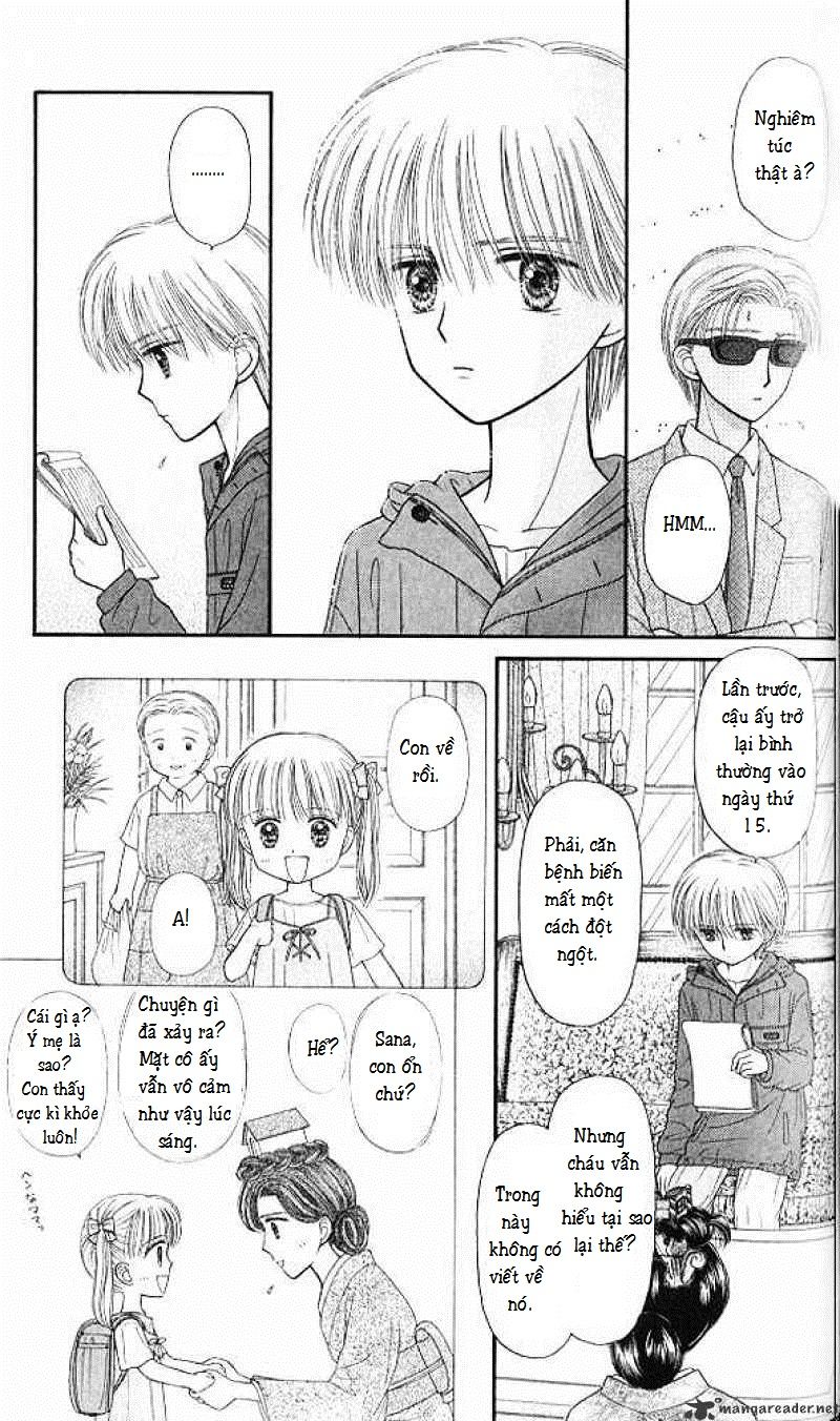 Kodomo No Omocha Chapter 45 - 18