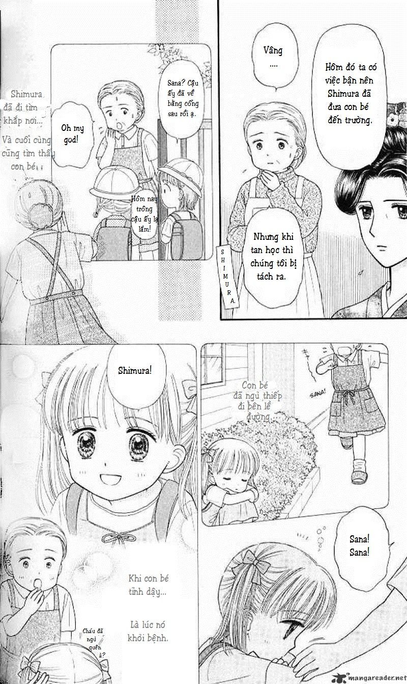 Kodomo No Omocha Chapter 45 - 19