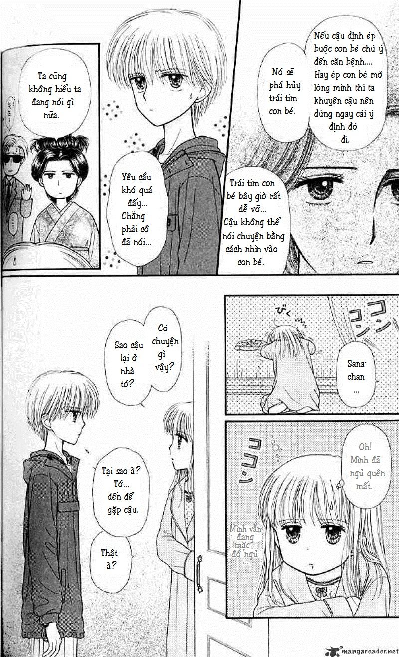 Kodomo No Omocha Chapter 45 - 22