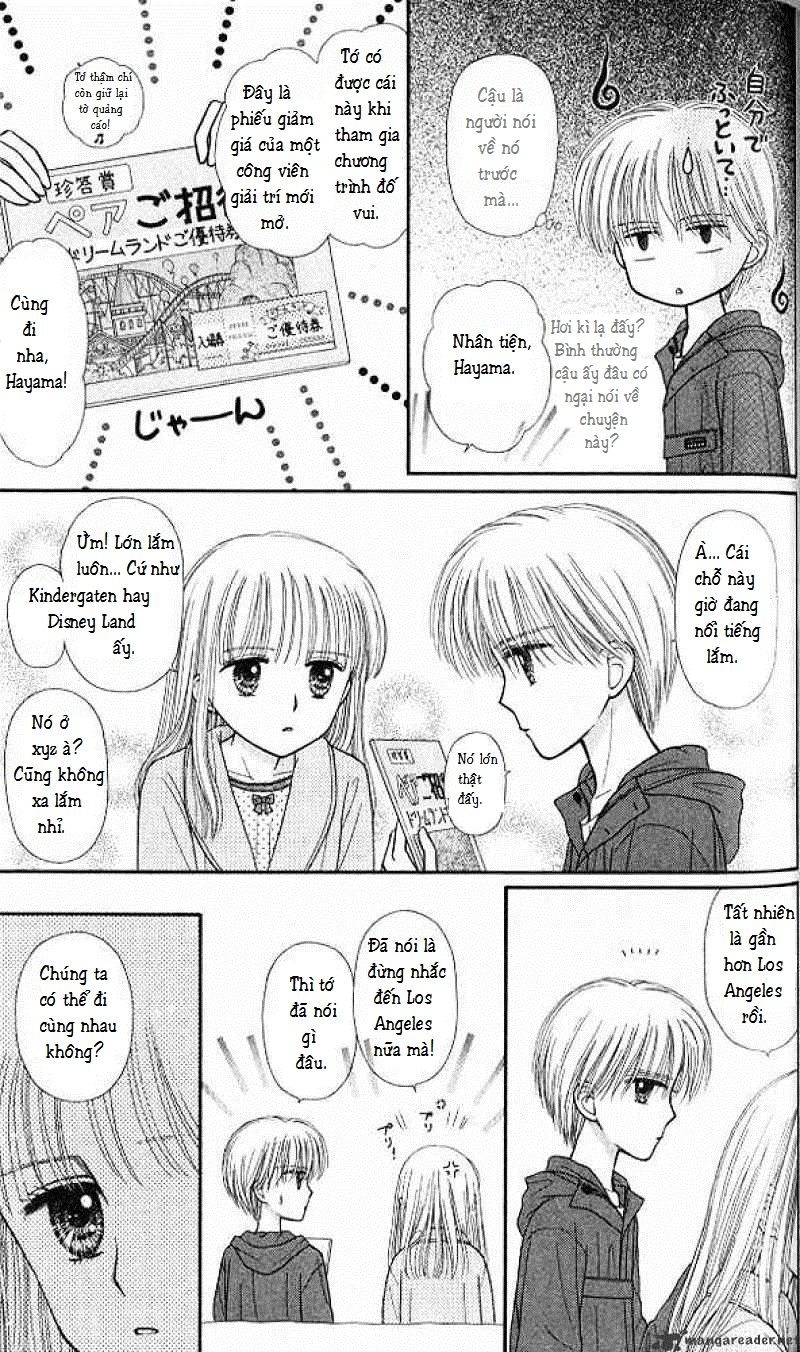 Kodomo No Omocha Chapter 45 - 25