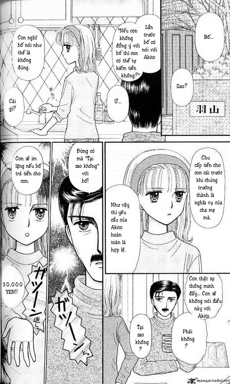 Kodomo No Omocha Chapter 45 - 28