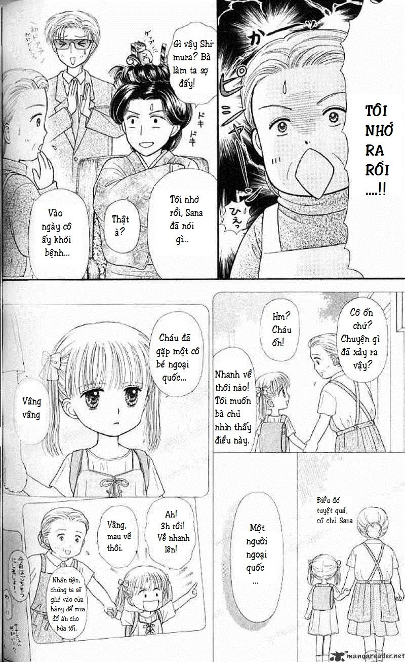 Kodomo No Omocha Chapter 45 - 30