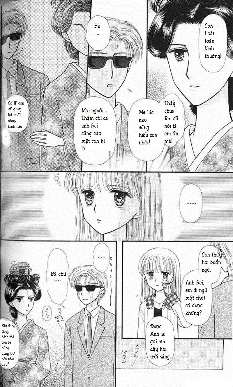 Kodomo No Omocha Chapter 45 - 4