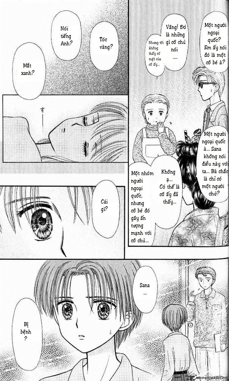 Kodomo No Omocha Chapter 45 - 31