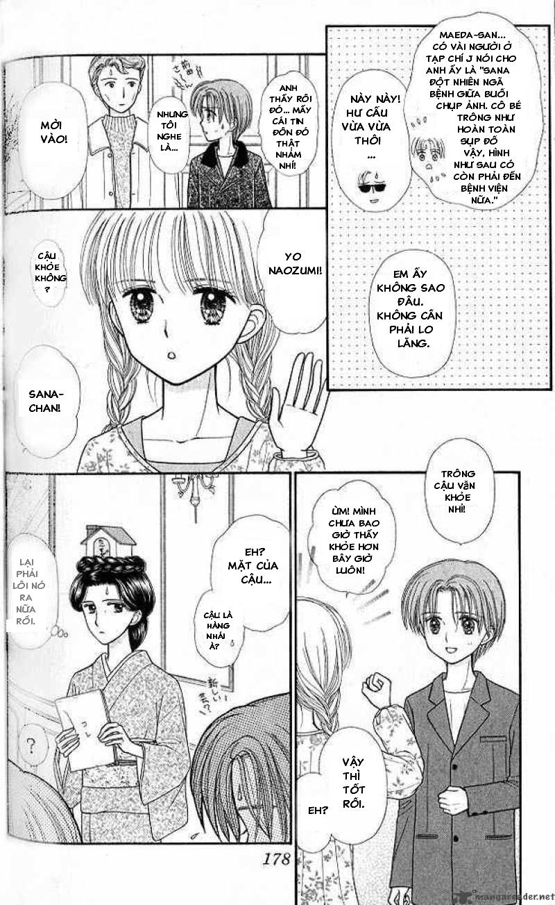 Kodomo No Omocha Chapter 46 - 14