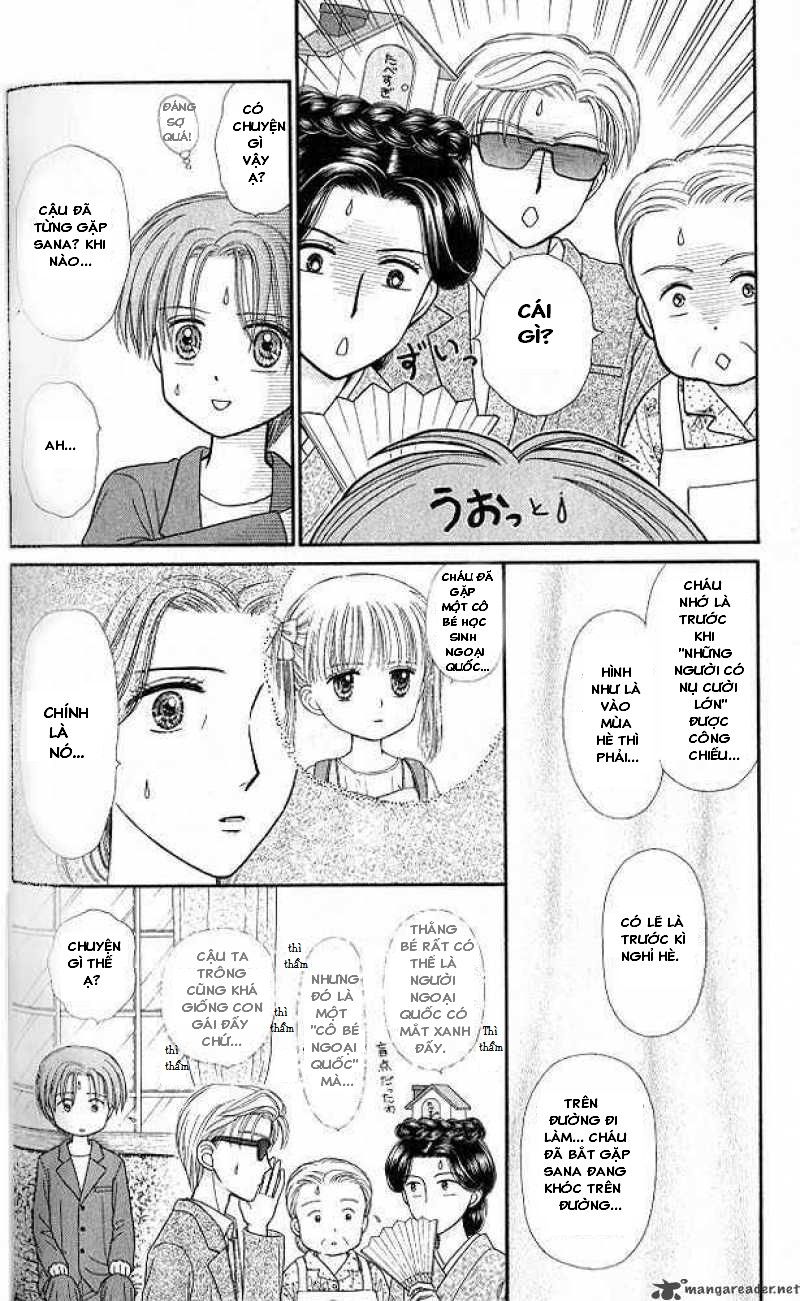 Kodomo No Omocha Chapter 46 - 16