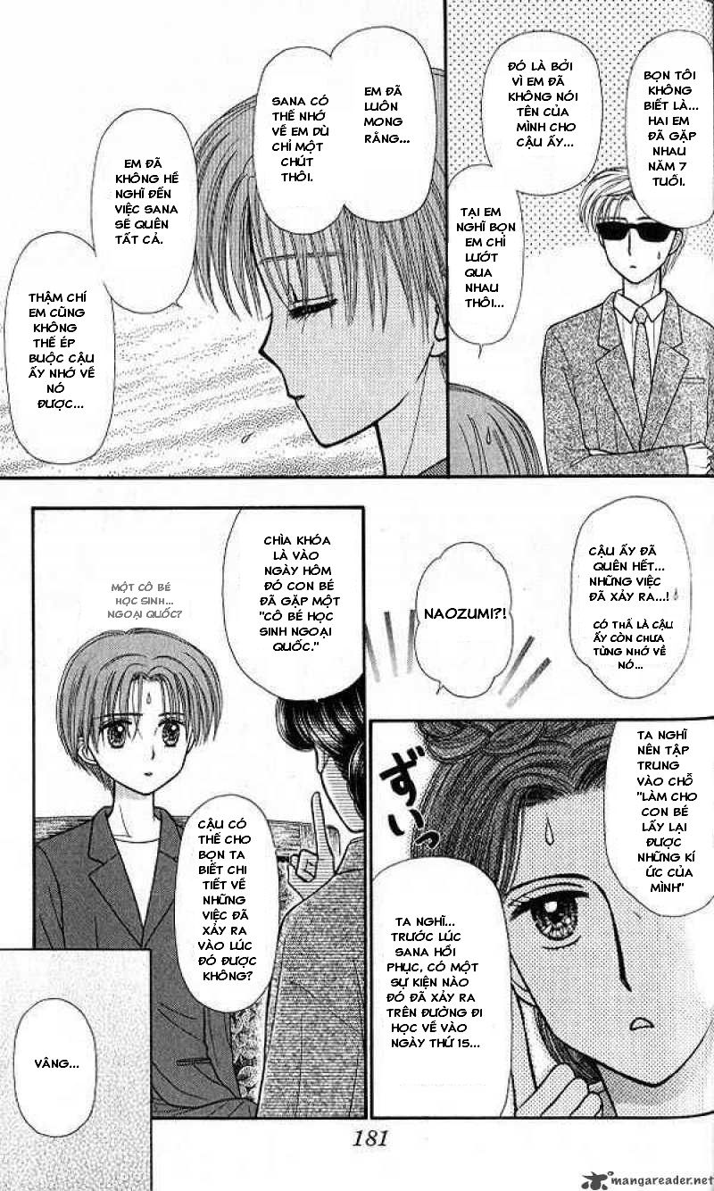 Kodomo No Omocha Chapter 46 - 17