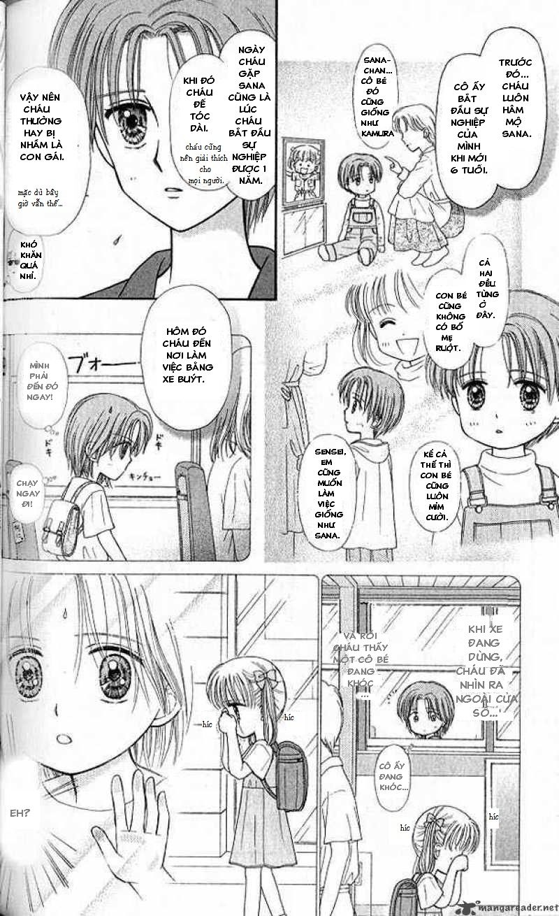 Kodomo No Omocha Chapter 46 - 18