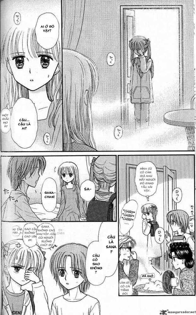 Kodomo No Omocha Chapter 46 - 24