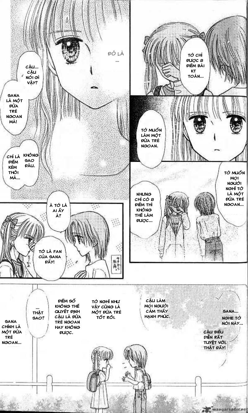 Kodomo No Omocha Chapter 46 - 25