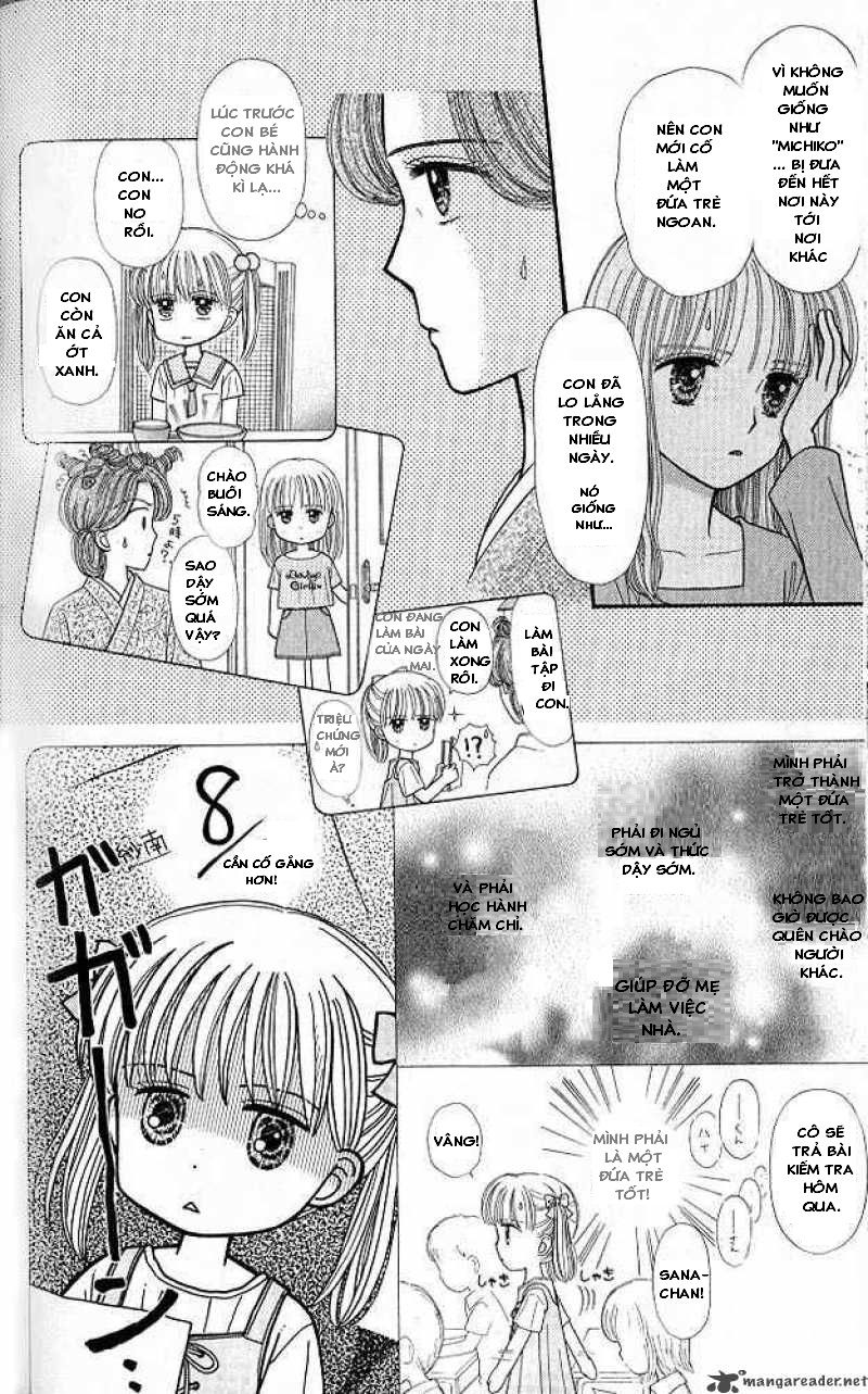 Kodomo No Omocha Chapter 46 - 28